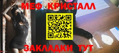 скорость mdpv Рыбинск