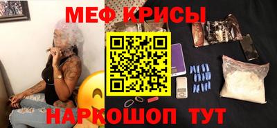 каннабис Рузаевка