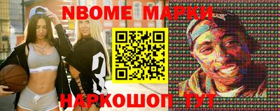 скорость mdpv Рыбинск