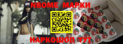 скорость mdpv Рыбинск