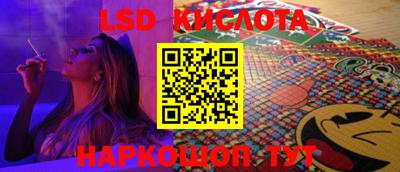 скорость mdpv Рыбинск