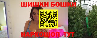 стафф Рязань