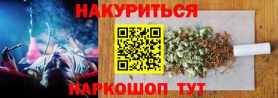 скорость mdpv Рыбинск