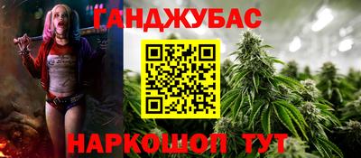 скорость mdpv Рыбинск