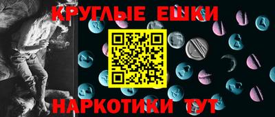 скорость mdpv Рыбинск