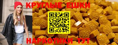 стафф Рязань