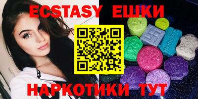 стафф Рязань