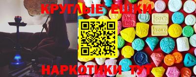 стафф Рязань