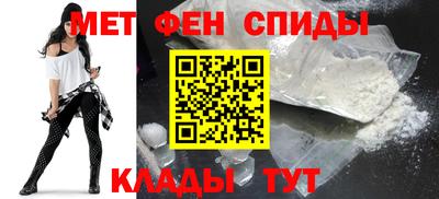 скорость mdpv Рыбинск
