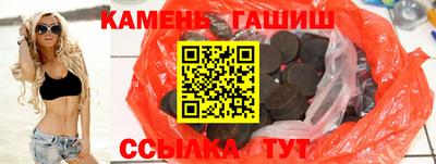 скорость mdpv Рыбинск