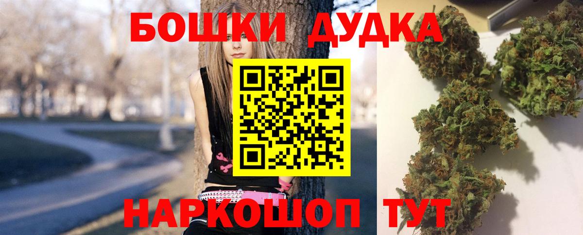 Шишки марихуана VHQ Норильск